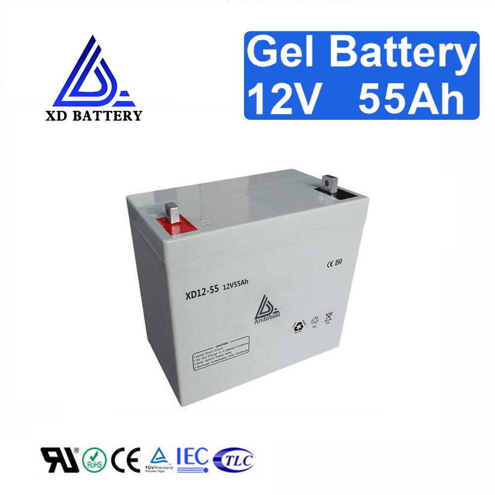 UPS Battery 12V 55AH Solar Lead Acid Battery