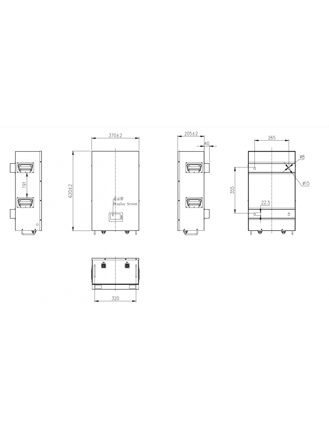 5.12KWH 48V lifepo4 Wall Mounted battery, Power wall