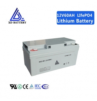 12V 60AH Soalr Lithium Lifepo4 Battery Long Life Rechargeable