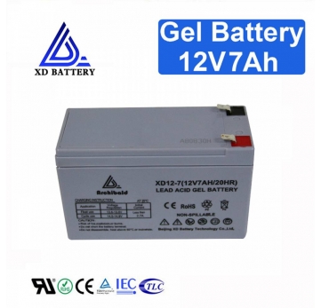 Cheap Maintenance Free UPS Deep Cycle 12V 7Ah Sealed Lead Acid Battery