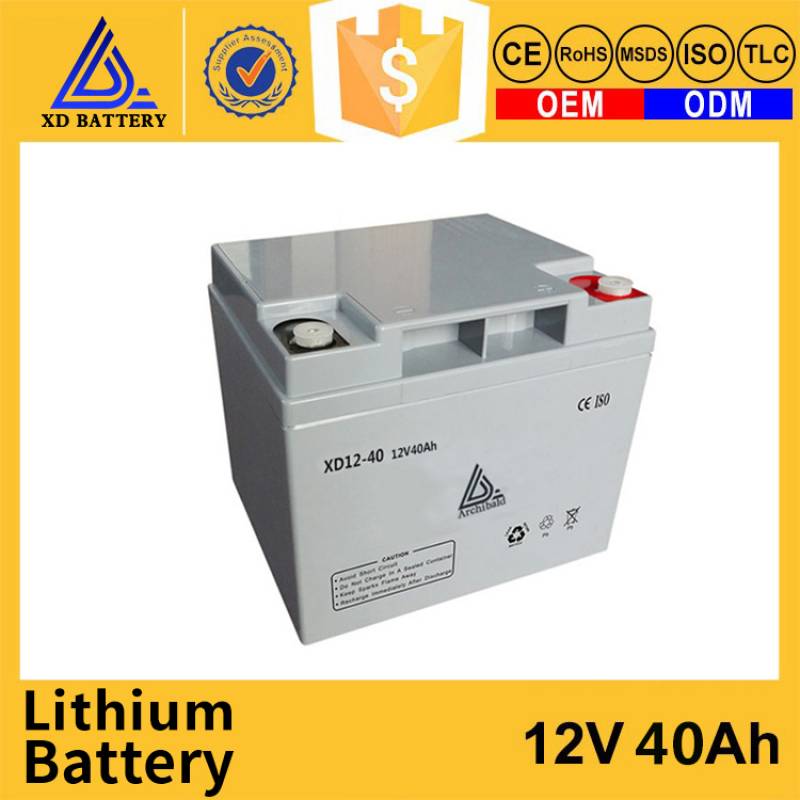 12V 40AH Lithium Lifepo4 Battery High Capacity Rechargeable